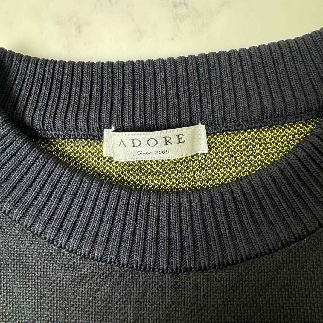 【未使用級】 ADORE アドーア ジャガードニット 38 ブラック