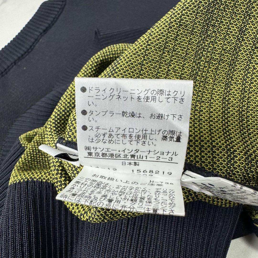 【未使用級】 ADORE アドーア ジャガードニット 38 ブラック