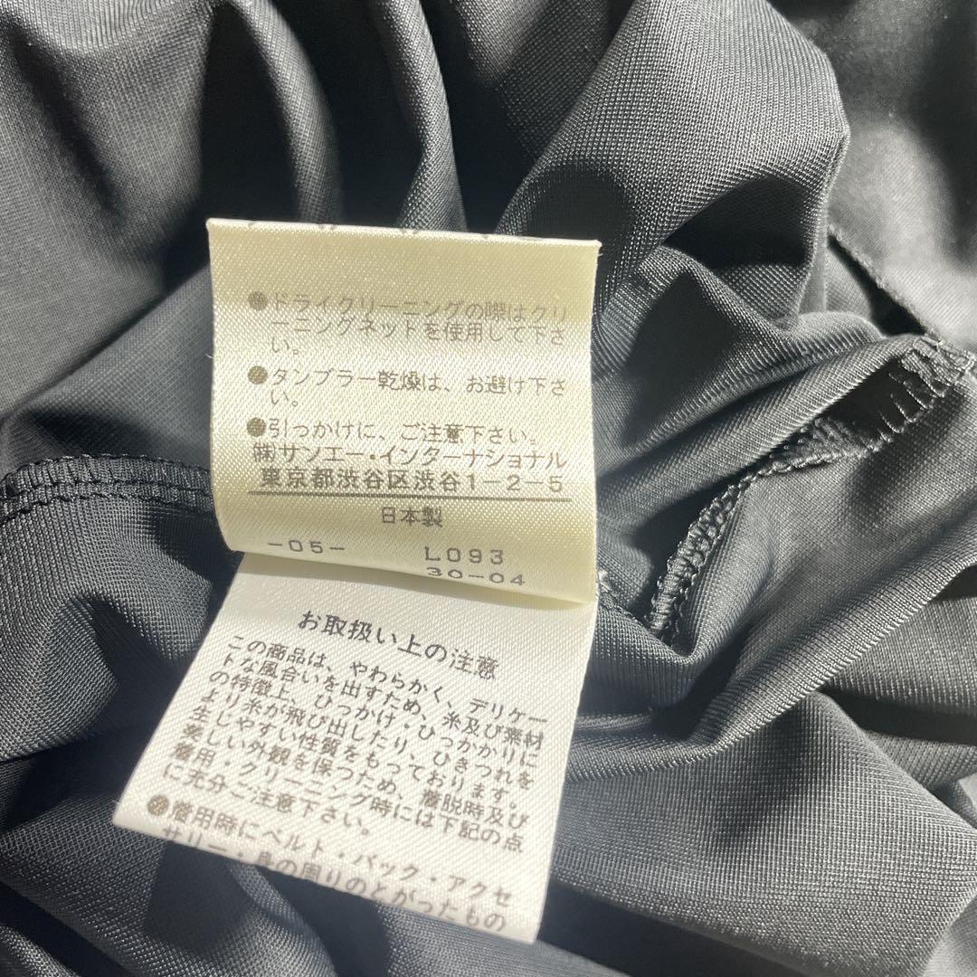 新発売 新商品 極美品 0サイズ スカート フローラル パワーネット TAM VIVIENNE スカート