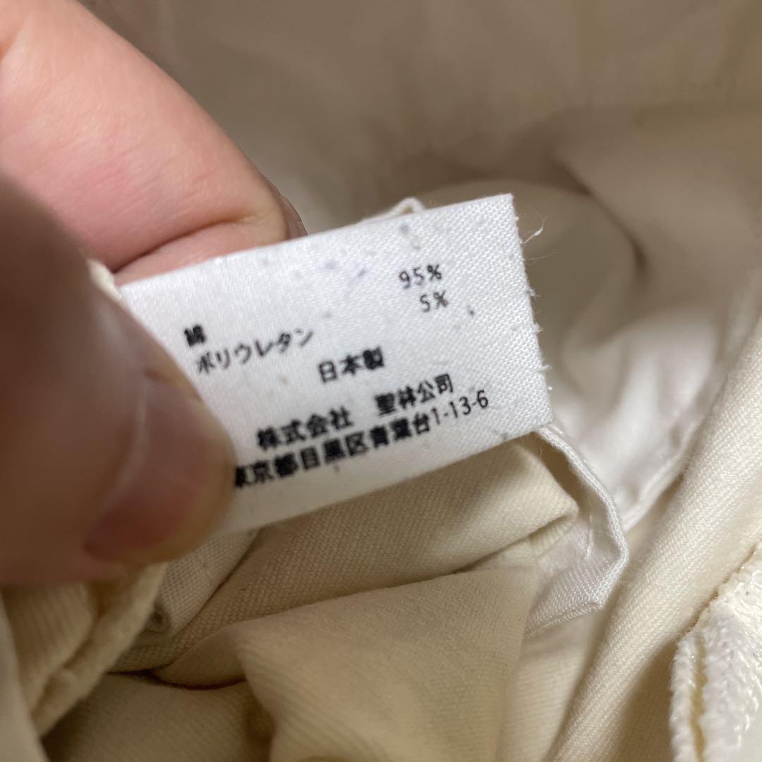 HRM ジャーマンクロスストレッチ