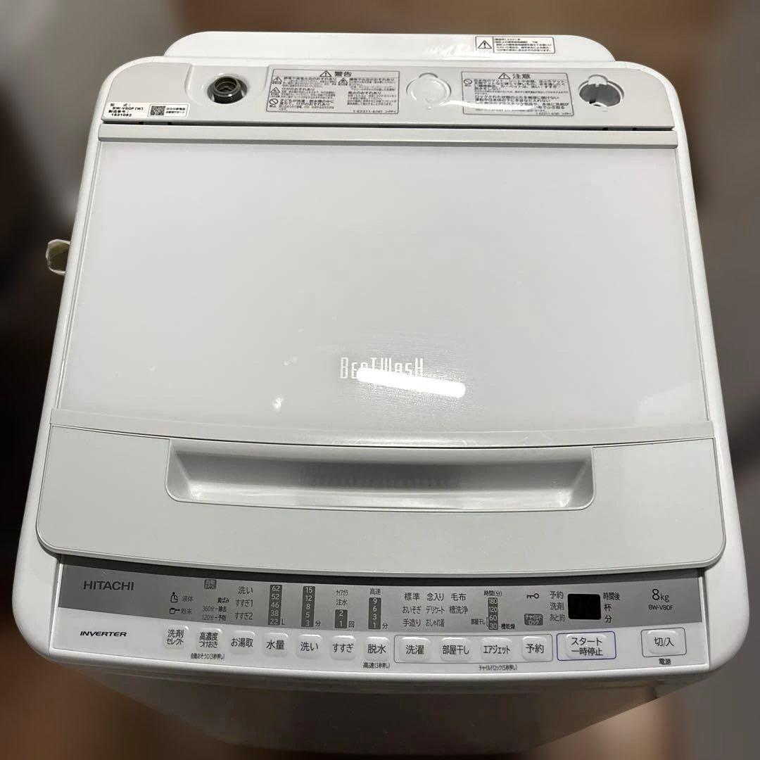 HITACHI/2021年製/BEATWASH/洗濯機/8kg/BW-V80F - メルカリ HITACHI/2021年製/BEATWASH/洗濯機/8kg/BW-V80F - メルカリ
