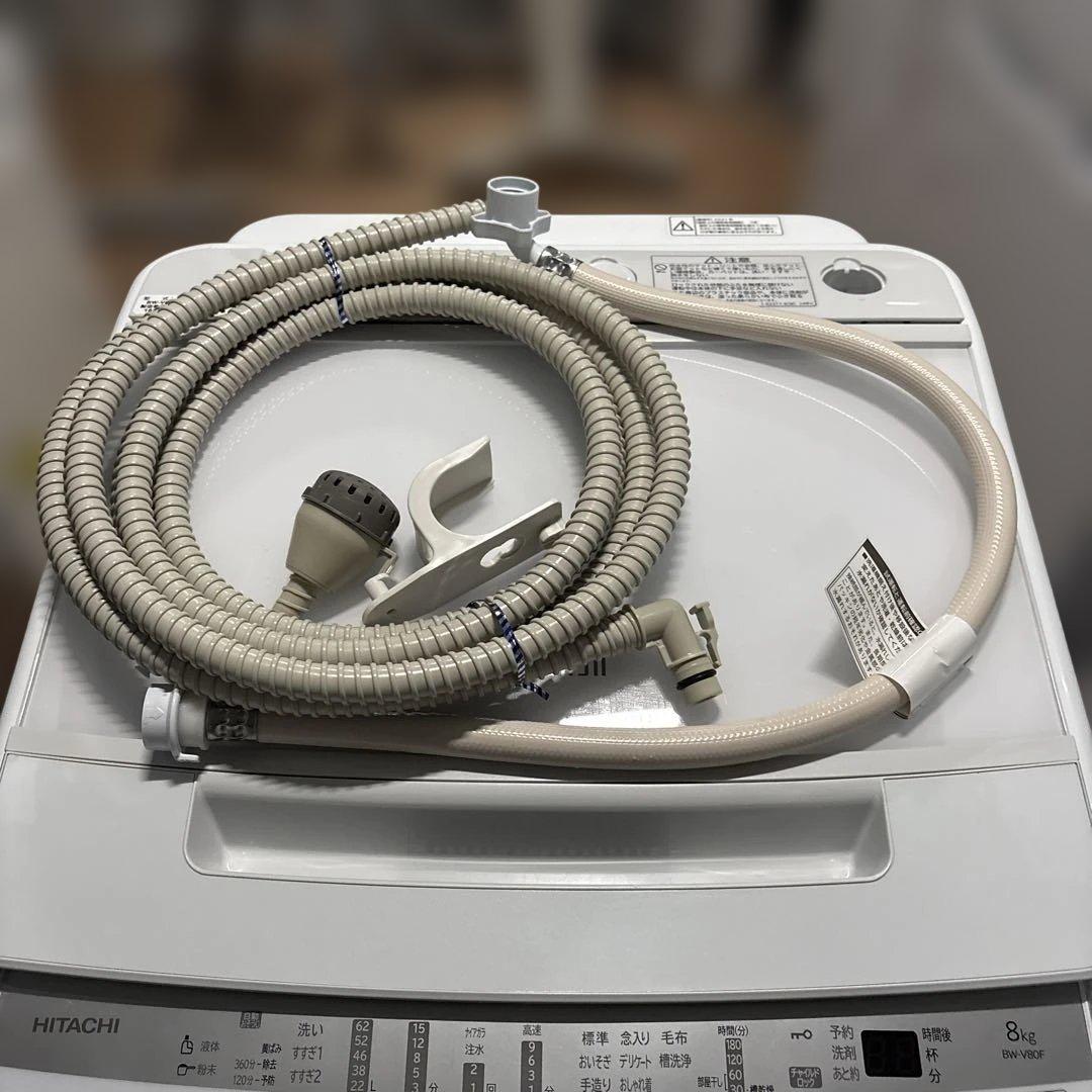 HITACHI/2021年製/BEATWASH/洗濯機/8kg/BW-V80F - メルカリ