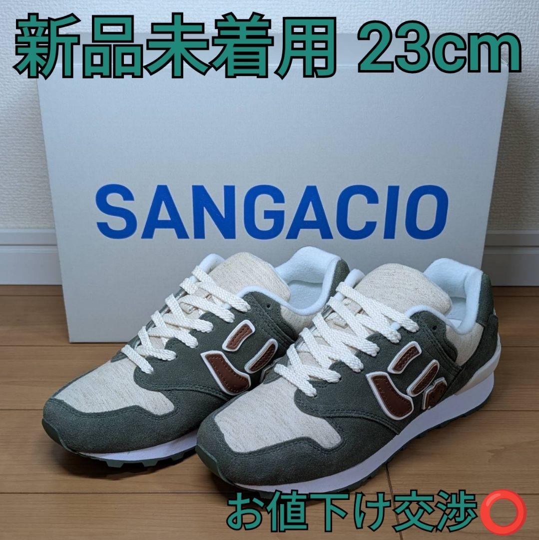 SANGACIO にゅ〜ず『Linen×Olive 』新作スニーカー23センチ にゅ～ず 『Linen×Olive』 | SANGACIO