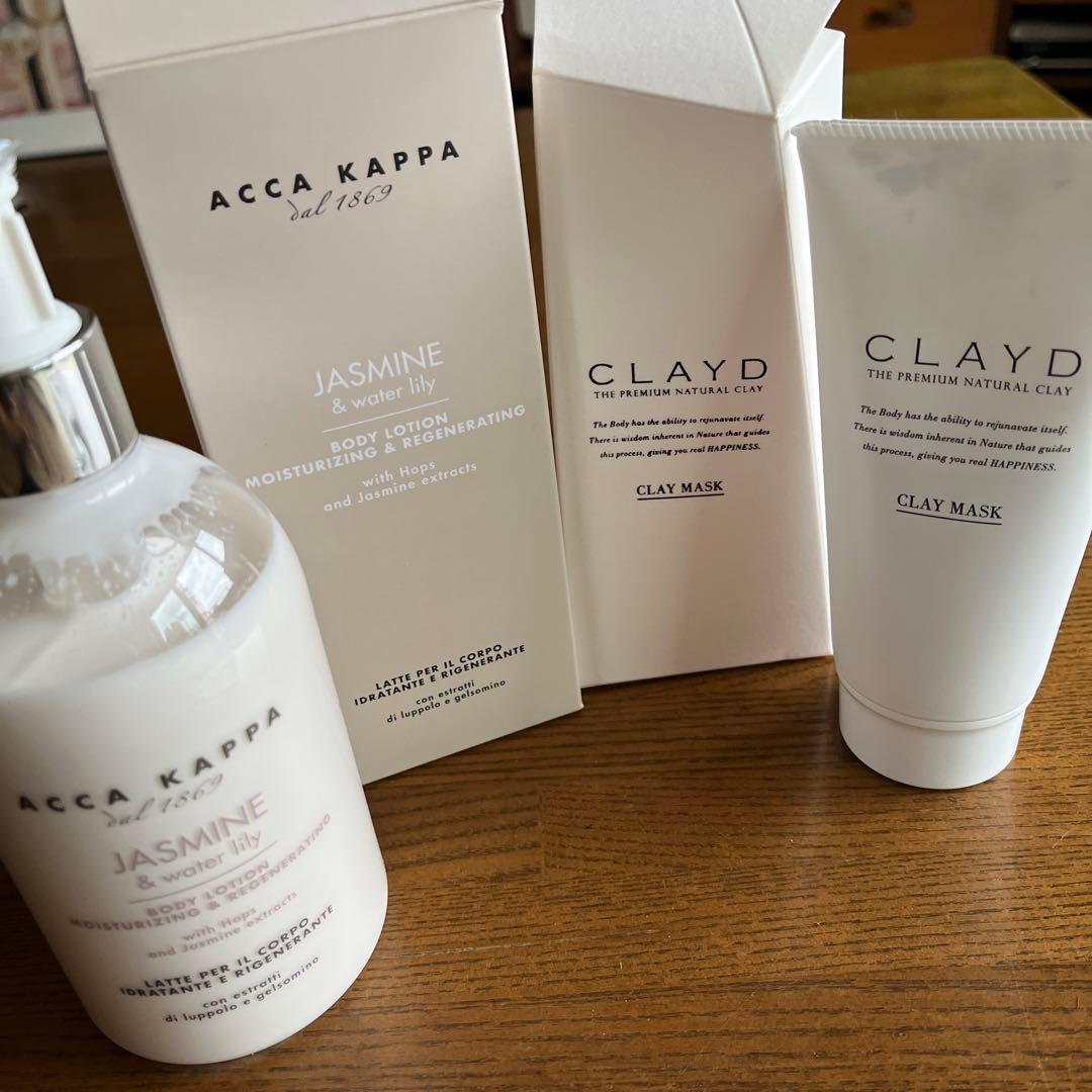 アッカカッパ化粧水・ローション・トナー