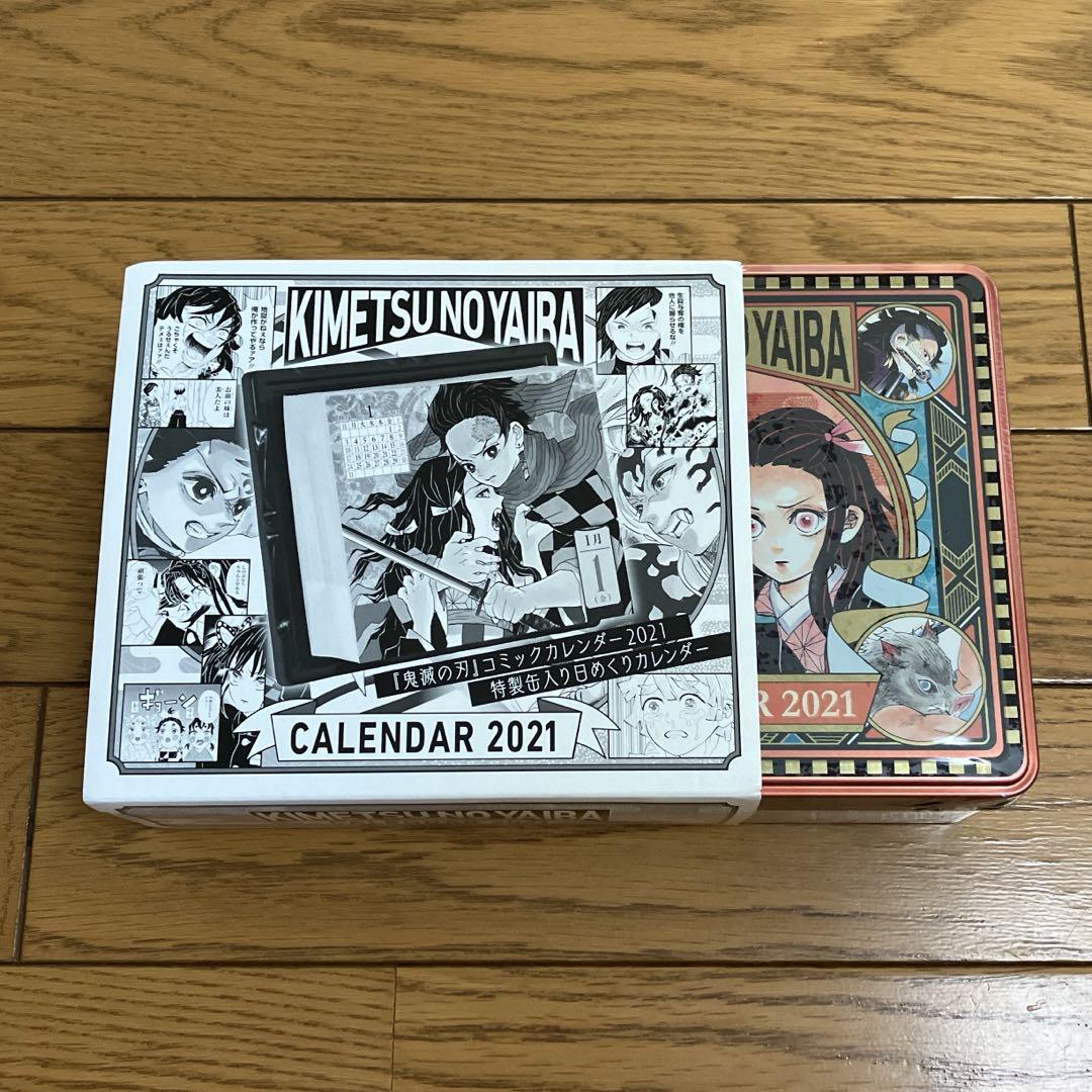 Dr.STONE 1巻 2巻 初版 新品未開封 おまけ付き Dr.STONE 1巻 2巻 初版 新品未開封 おまけ付き