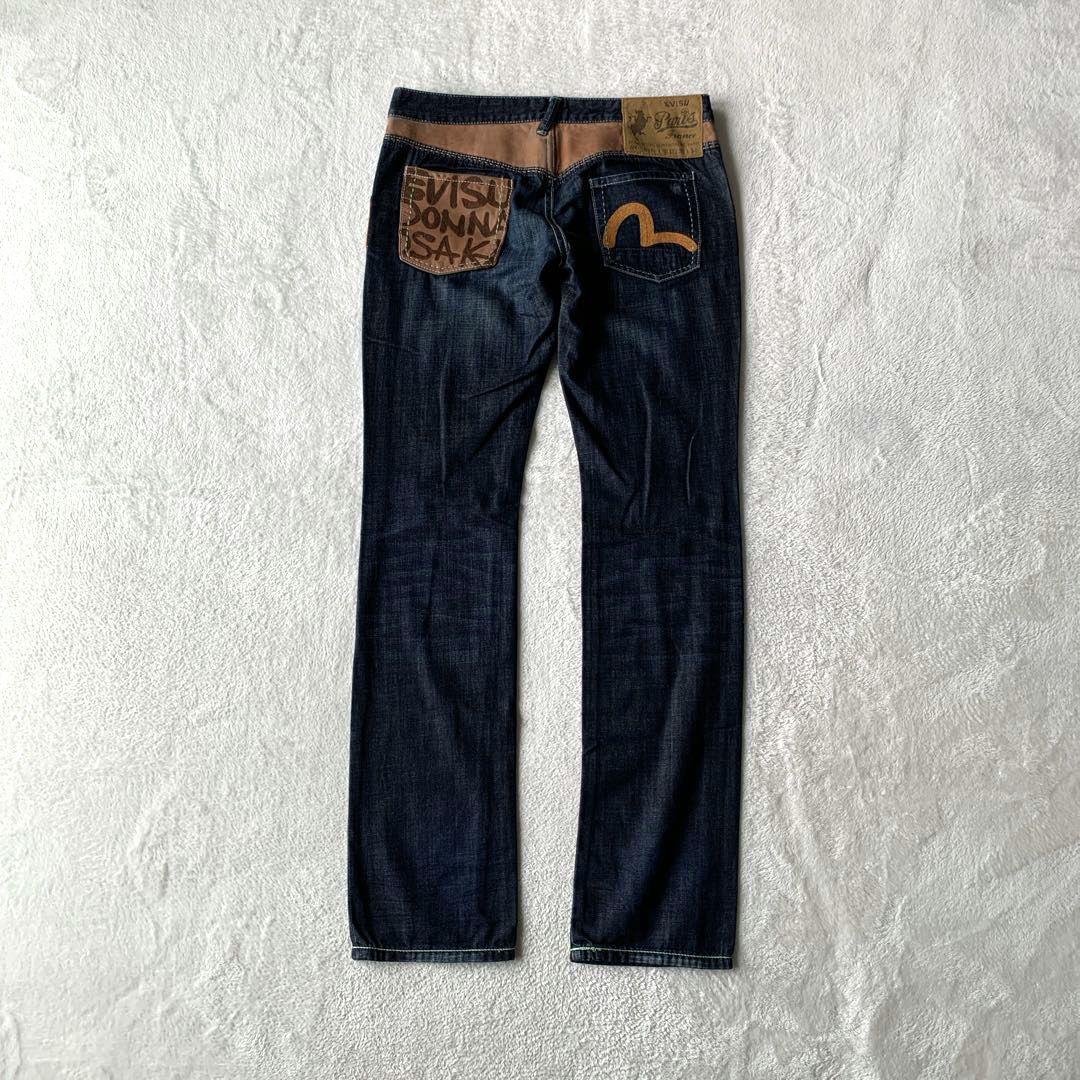超希少 美品！EVISU PARIS エヴィス デニム パンツ ジーンズ レザー