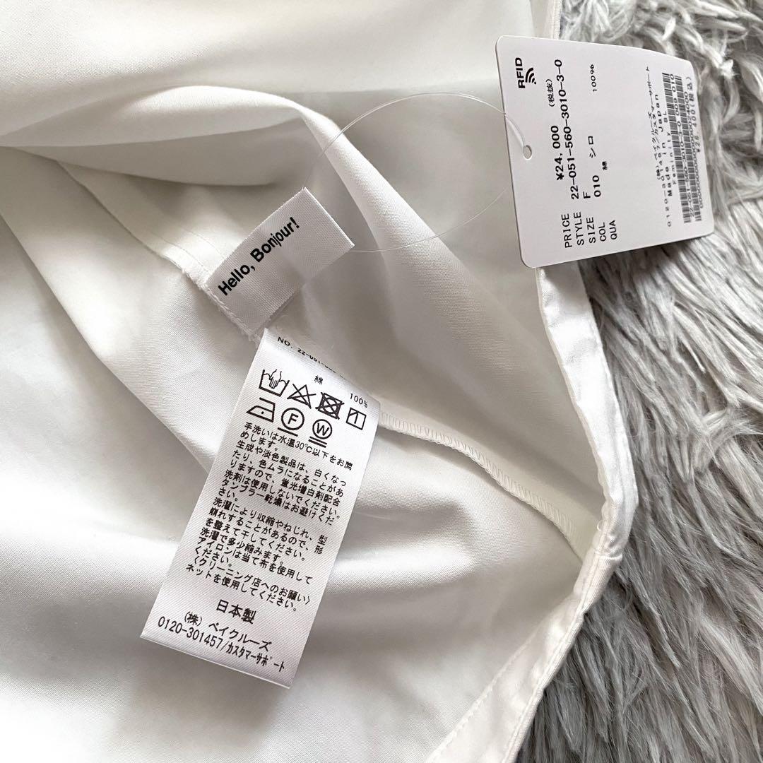 タグ付き未使用品✨】L'appartement Feminity Blouse - メルカリ