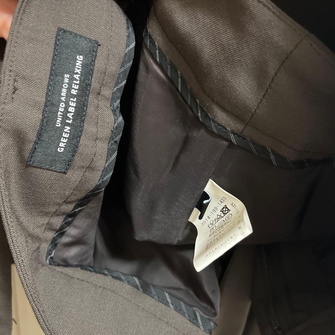 【クリーニング済】セットアップスーツ ユナイテッドアローズグリーンレーベル 【クリーニング済】セットアップスーツ ユナイテッドアローズグリーンレーベル