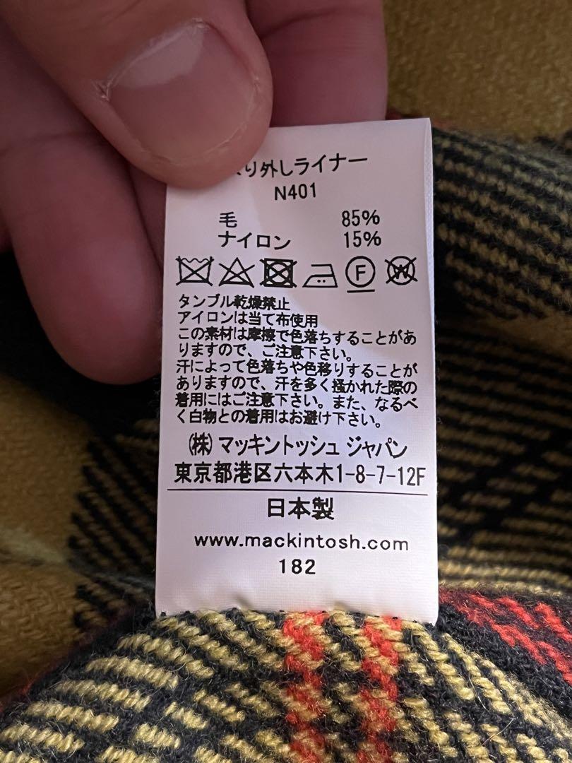 MACKINTOSH マッキントッシュ デニムコート ダンケルド