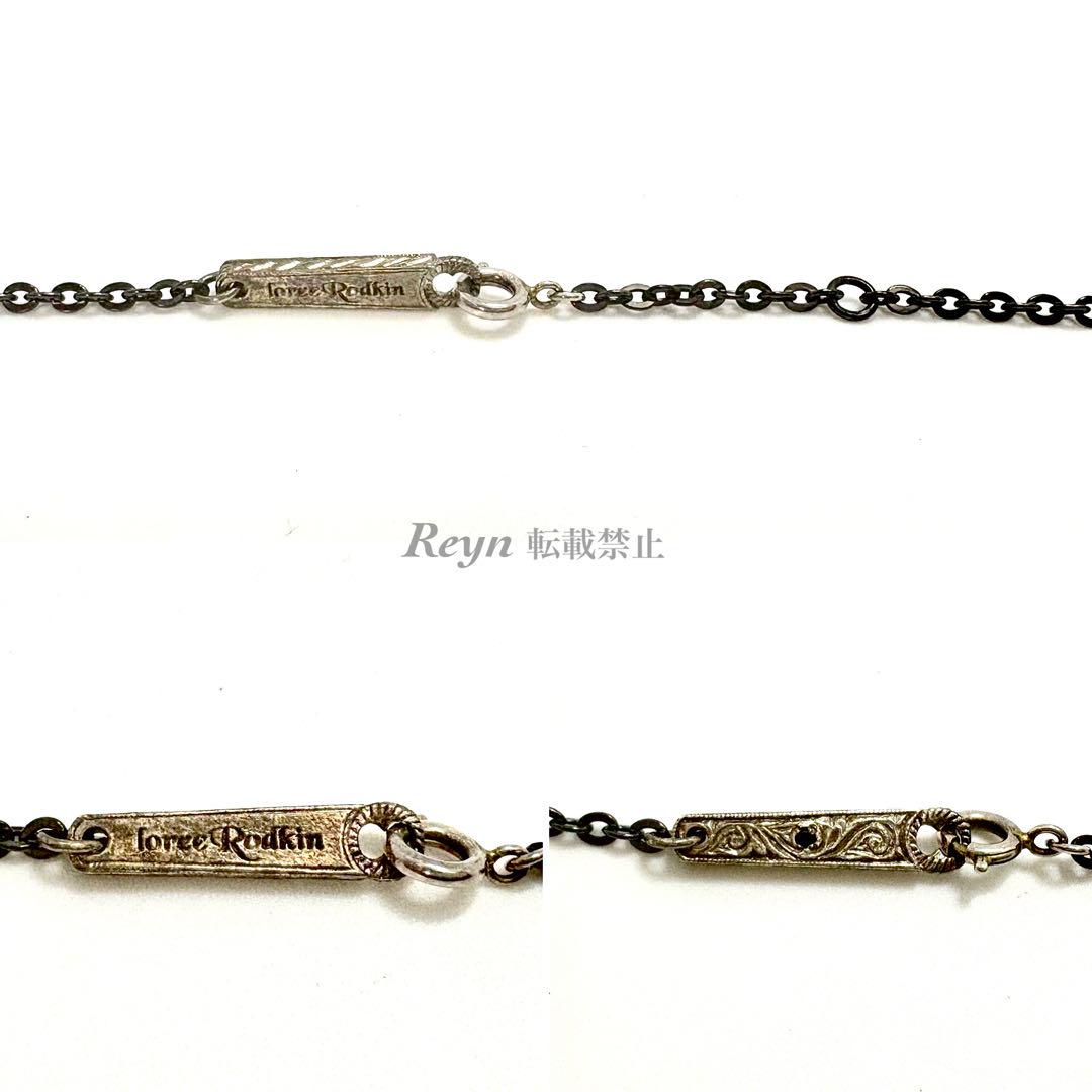 ヴィンテージ　ネックレス　シルバー925 ローリーロドキン　百合　フレア ヴィンテージ ネックレス シルバー925 ローリーロドキン 百合