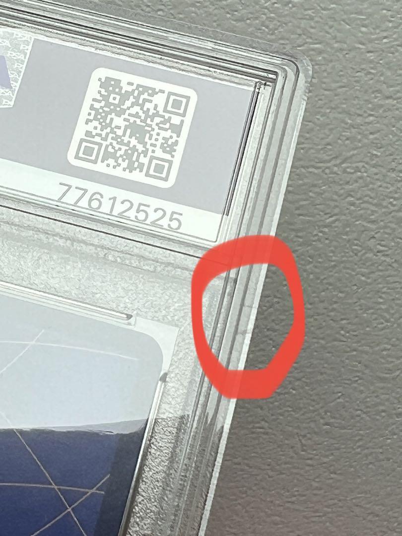 ナイル　ゾロ チャンピオンシップpsa10
