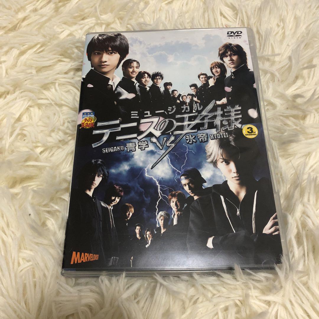 在庫あり即日出荷 ちゃんともさん専用 1150サイズ 本 音楽 ゲーム Dvd ブルーレイ Roe Solca Ec
