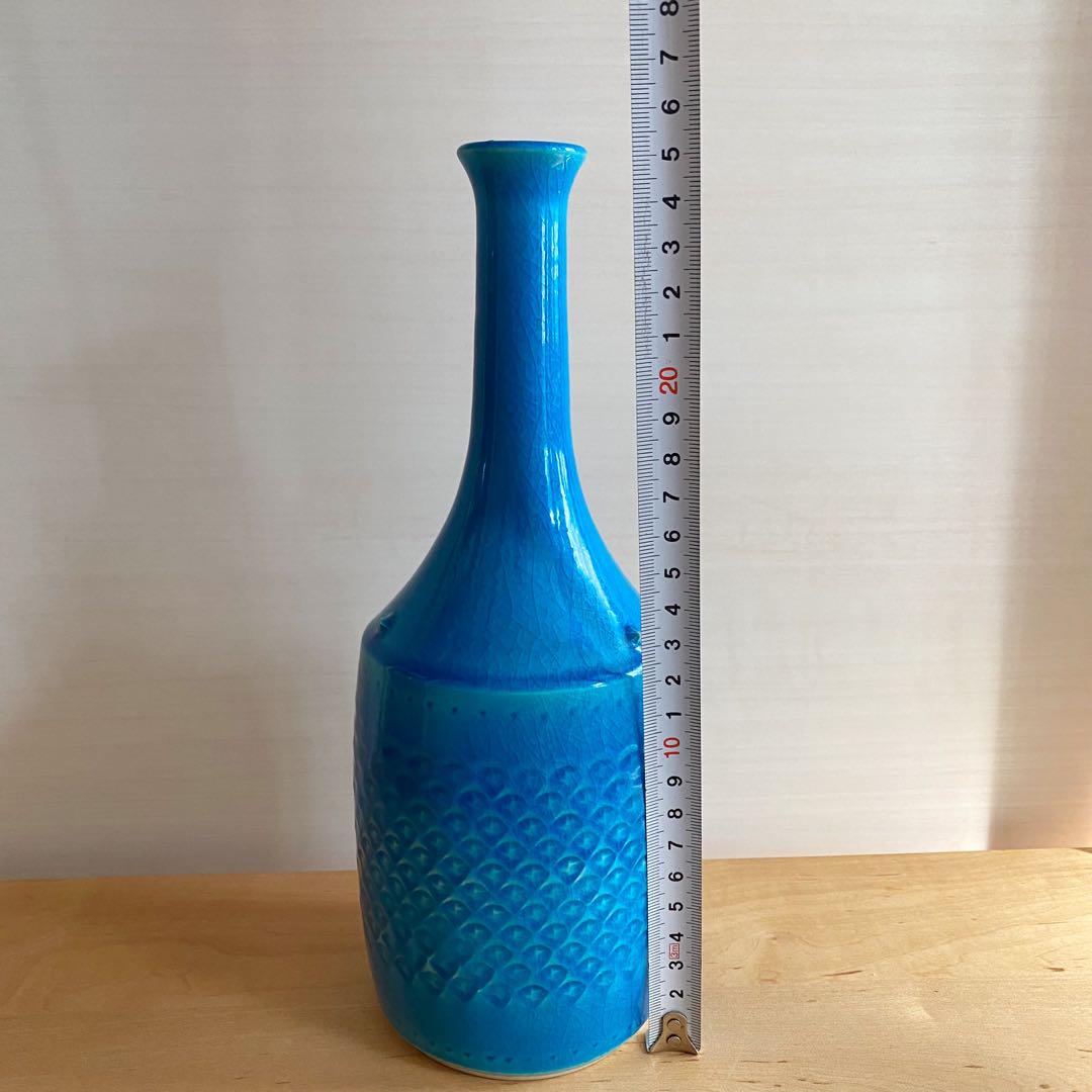 綺麗なターコイズ色のモダンなフラワーベース花器 ヴィンテージ