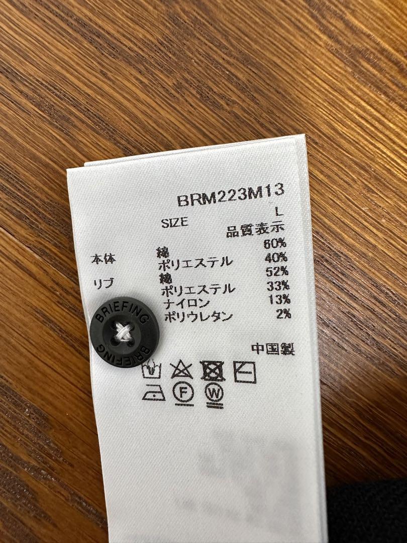 【新品】BRIEFING 長袖　ニットポロシャツ