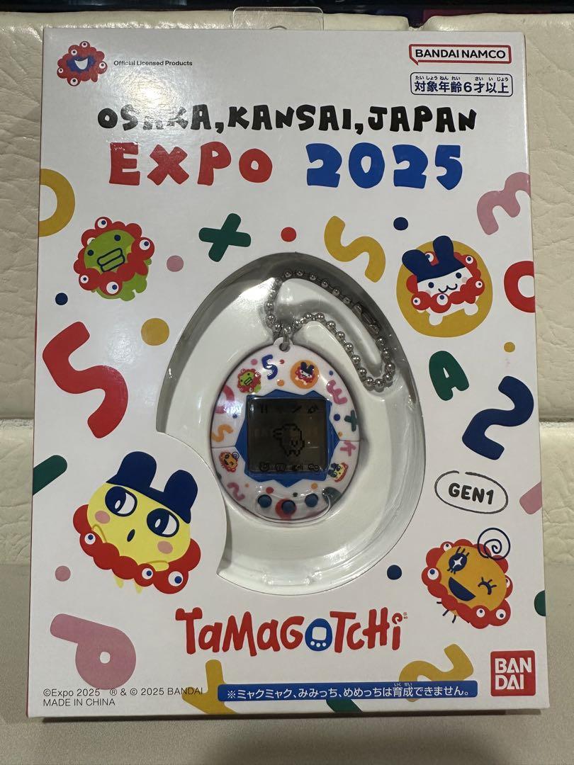 大阪 関西 万博 たまごっち ミャクミャク 新品 万博会場限定】大阪・関西万博 ミャクミャク たまごっち 新品未