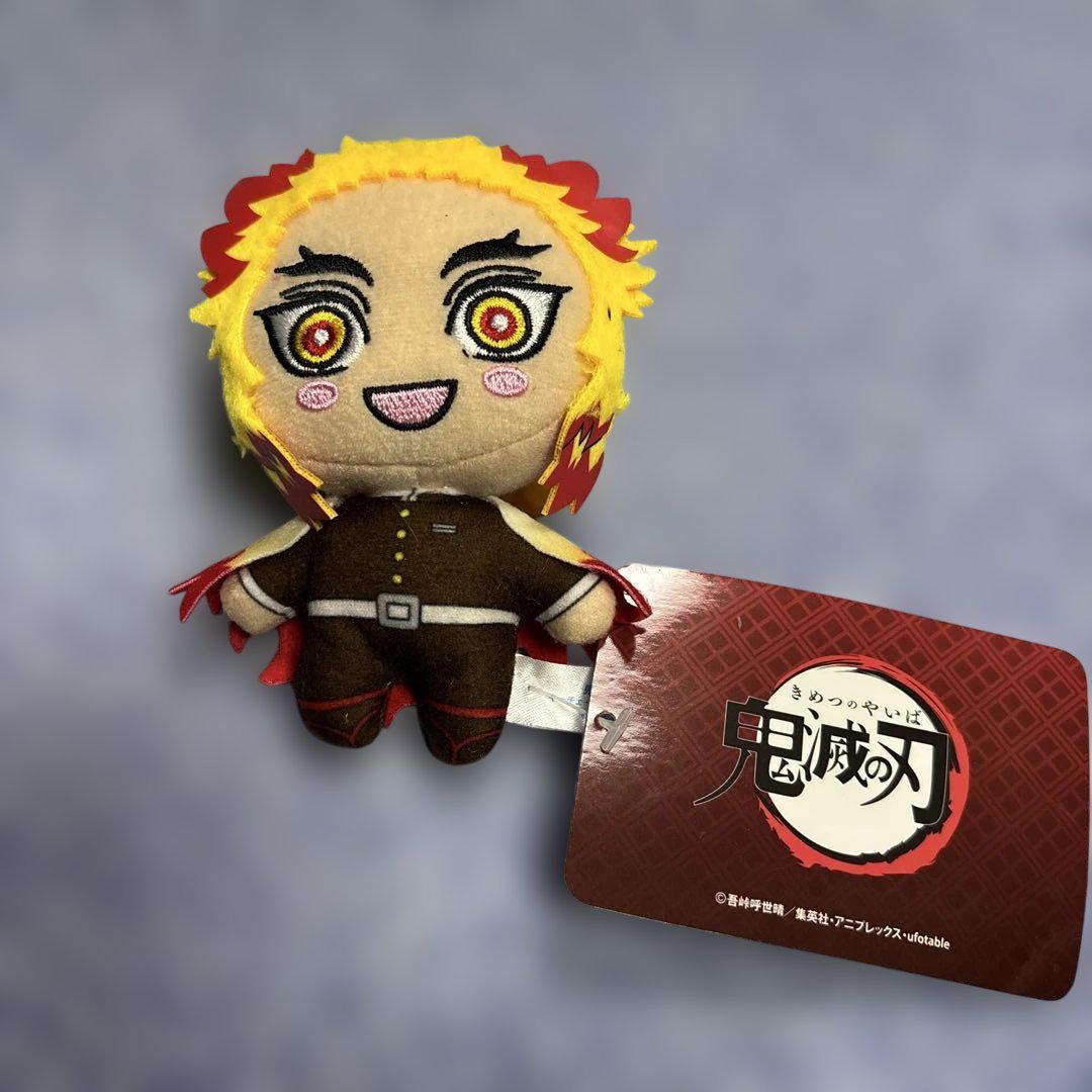 鬼滅の刃 キーチェーンマスコット 2体セット - メルカリ