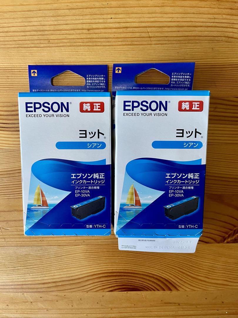 EPSON インクカートリッジ シアン 2個セット - メルカリ
