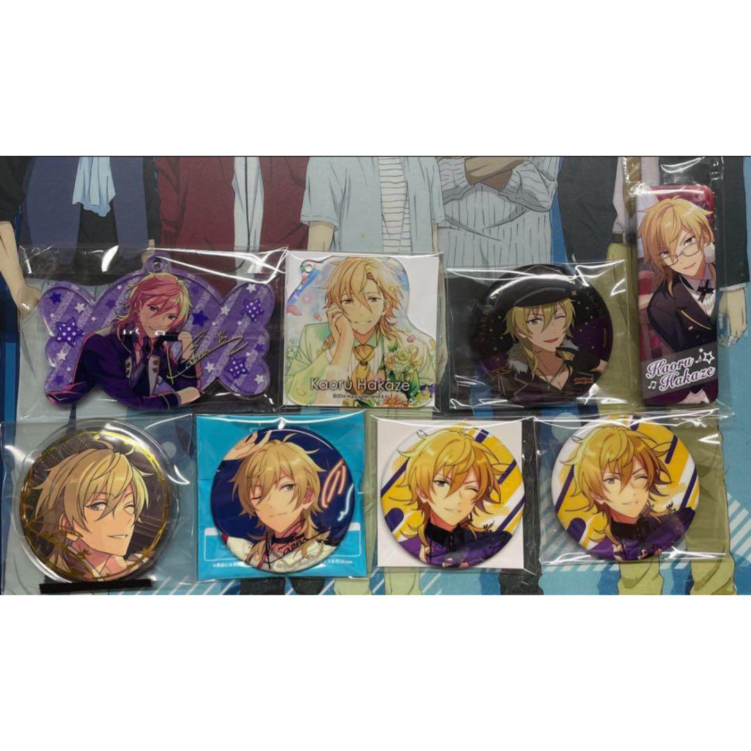 あんスタ 羽風 薫 ぱしゃこれ 両面アクキー 缶バッジ あんさんぶるスターズ あんスタ 羽風薫 缶バッジ アクキー