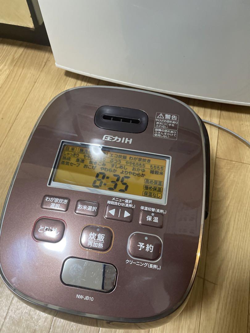 Zojirushi 圧力IH炊飯器 NW-JB10 ブラウン 生活家電