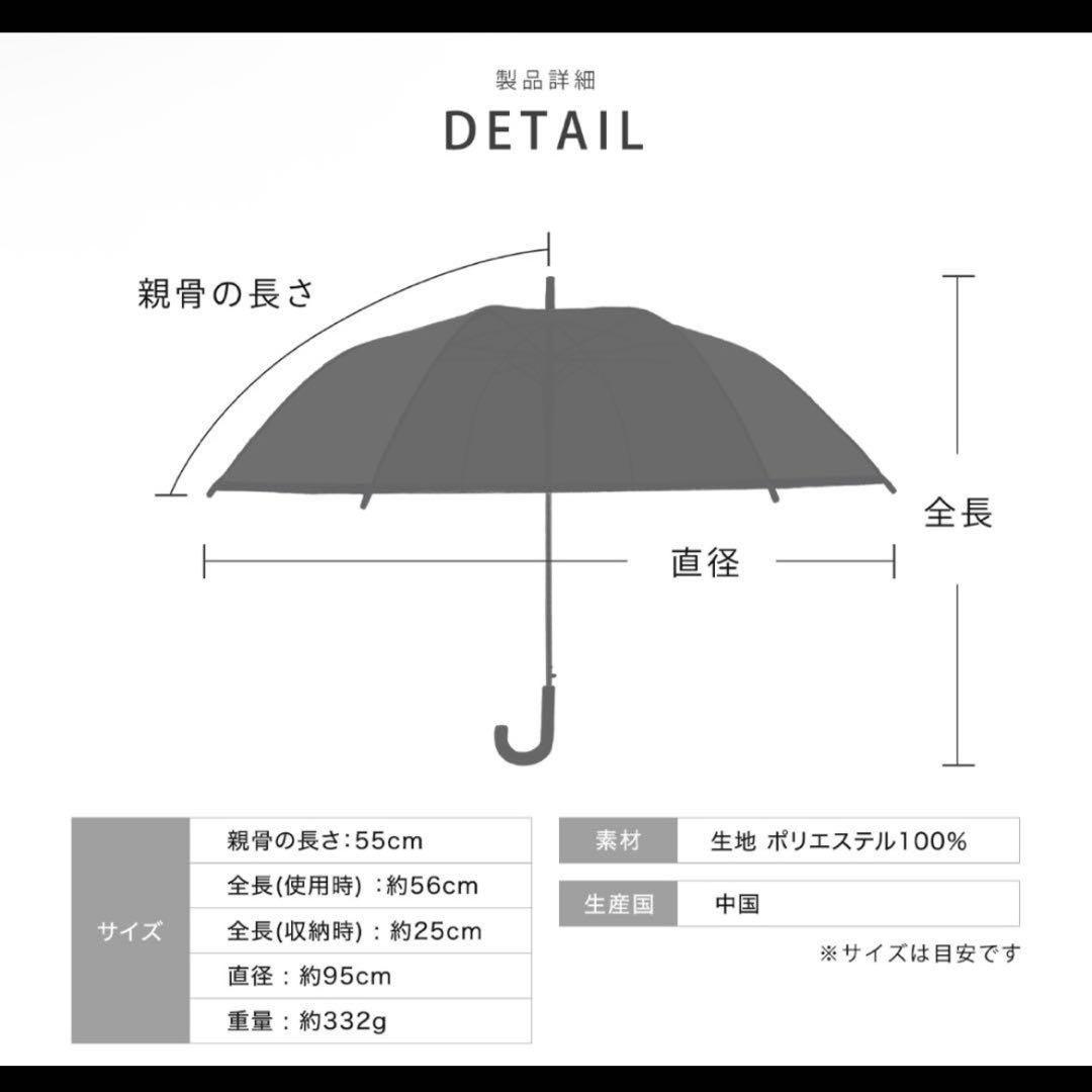 ラディクール REIKYAKUパラソル日傘 ペールブルー 日傘】エスタ (estaa) REIKYAKUパラソル 50㎝ 折りたたみ傘 晴雨
