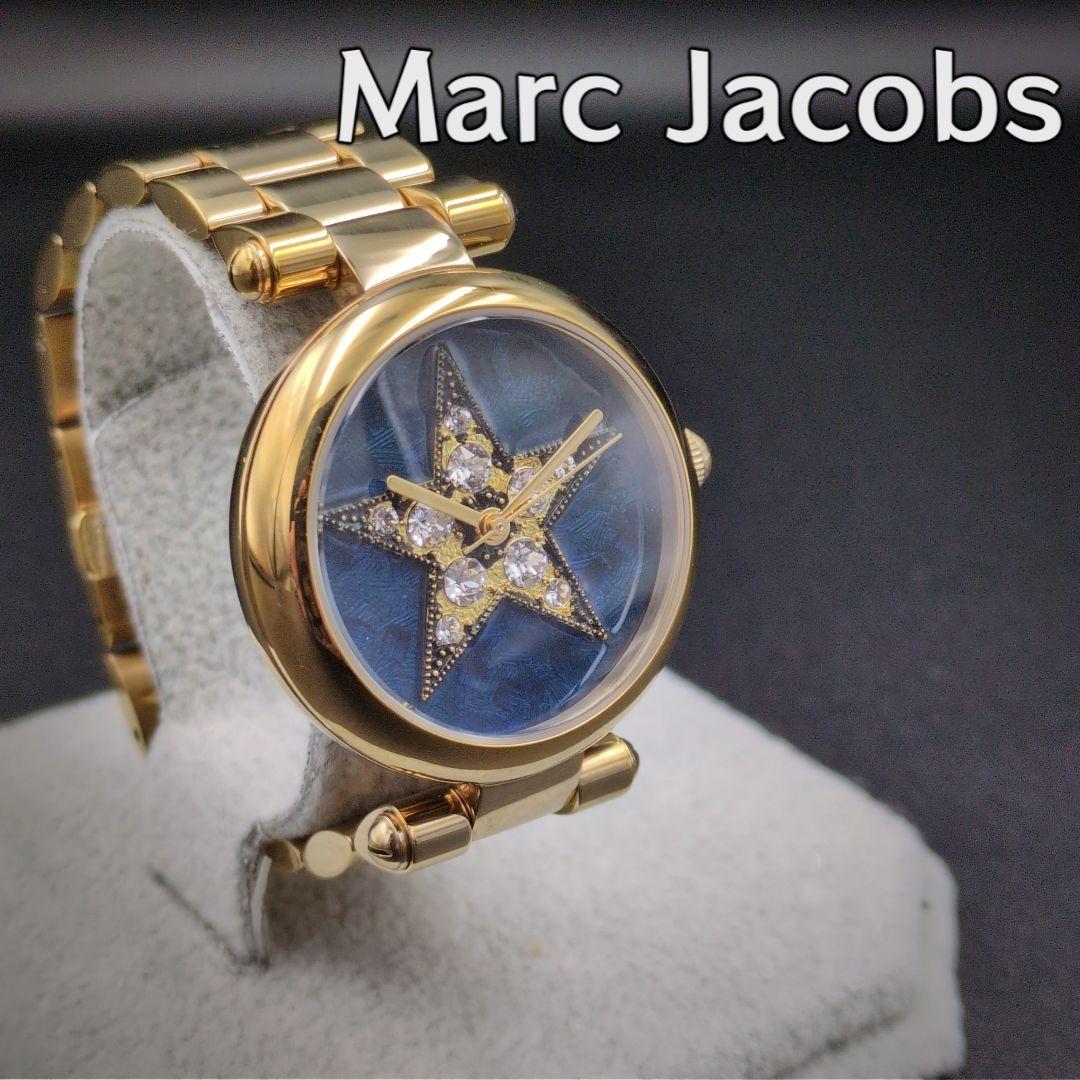 Marc Jacobs ドッティー 腕時計 クリスタルスタッズ&times;スター
