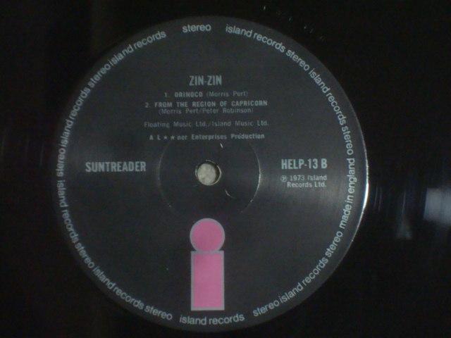 ZIN-ZIN / SUN TREADER UK.org盤LP