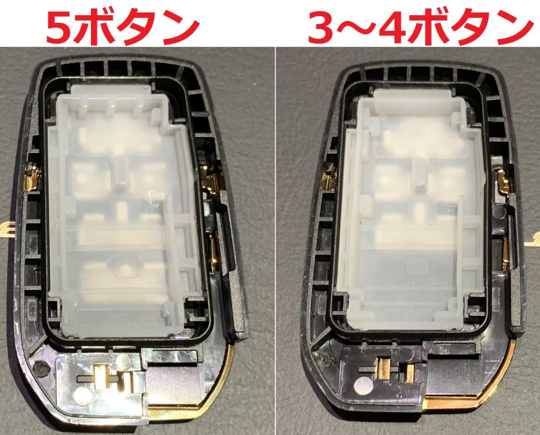 20系→40系 30系アルヴェル 現行風 3～5ボタン スマートキー