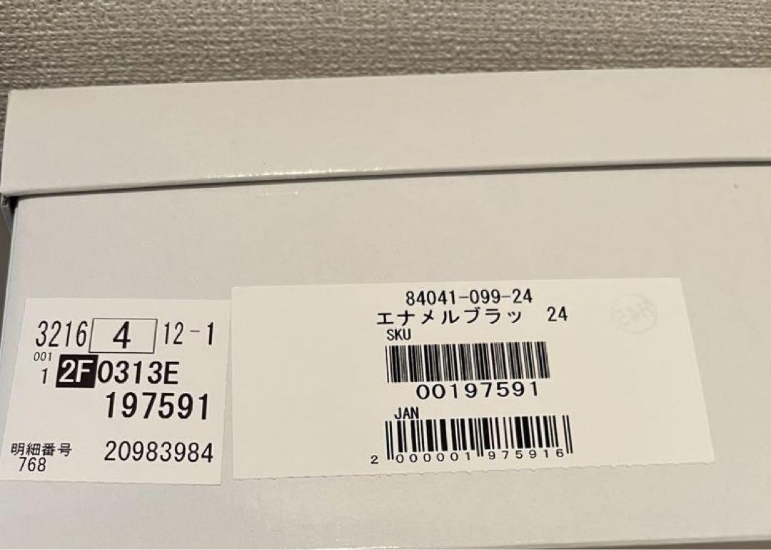 連休価格　新品同様 メリージェーン ポインテッドトゥ シューズ ストラップ付き