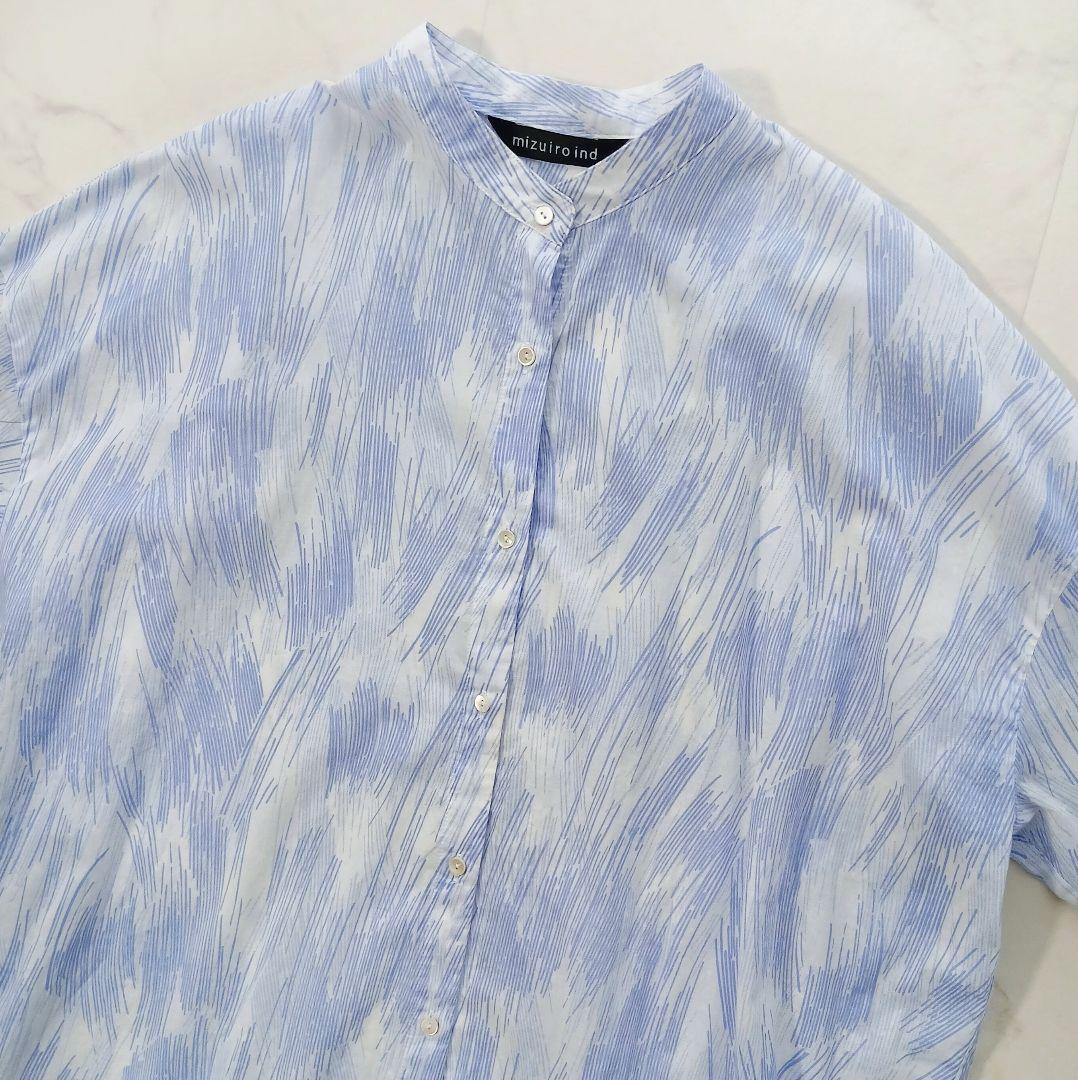 美品 ミズイロインド 総柄 コットン ロングシャツ チュニック バンドカラー 青