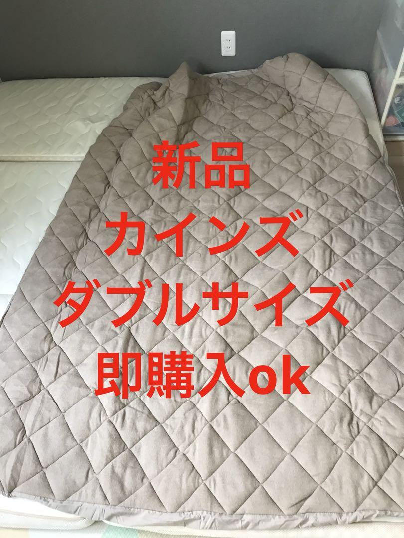 新品　マットレスカバーにもなるベッドパット　ダブルサイズ　即購入ok