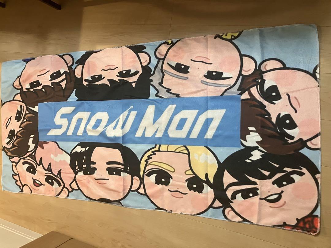 SnowManバスタオル
