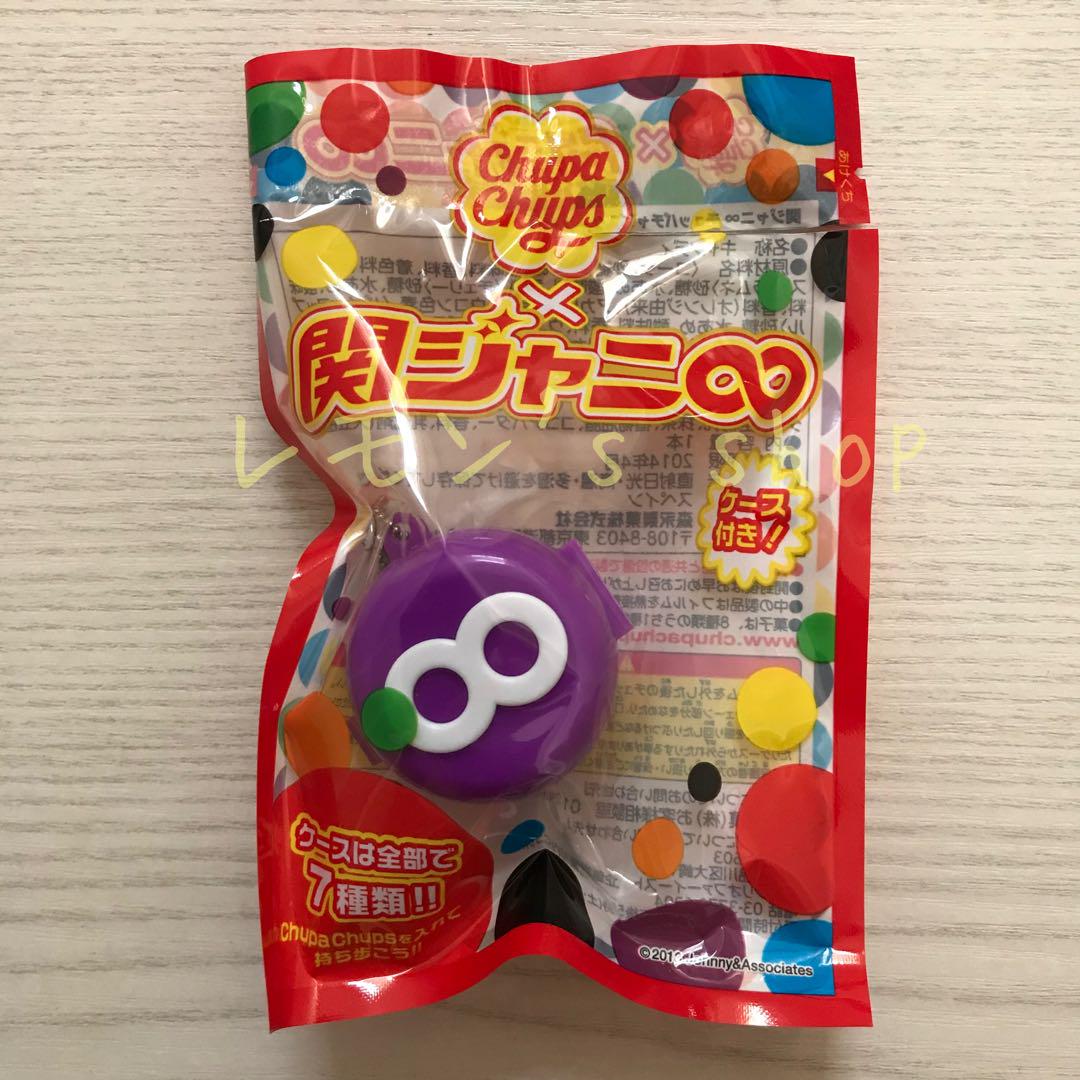 【送料0円】 未開封》関ジャニ∞ ☆ ※チュッパ 村上信五∞マークセット アイドル