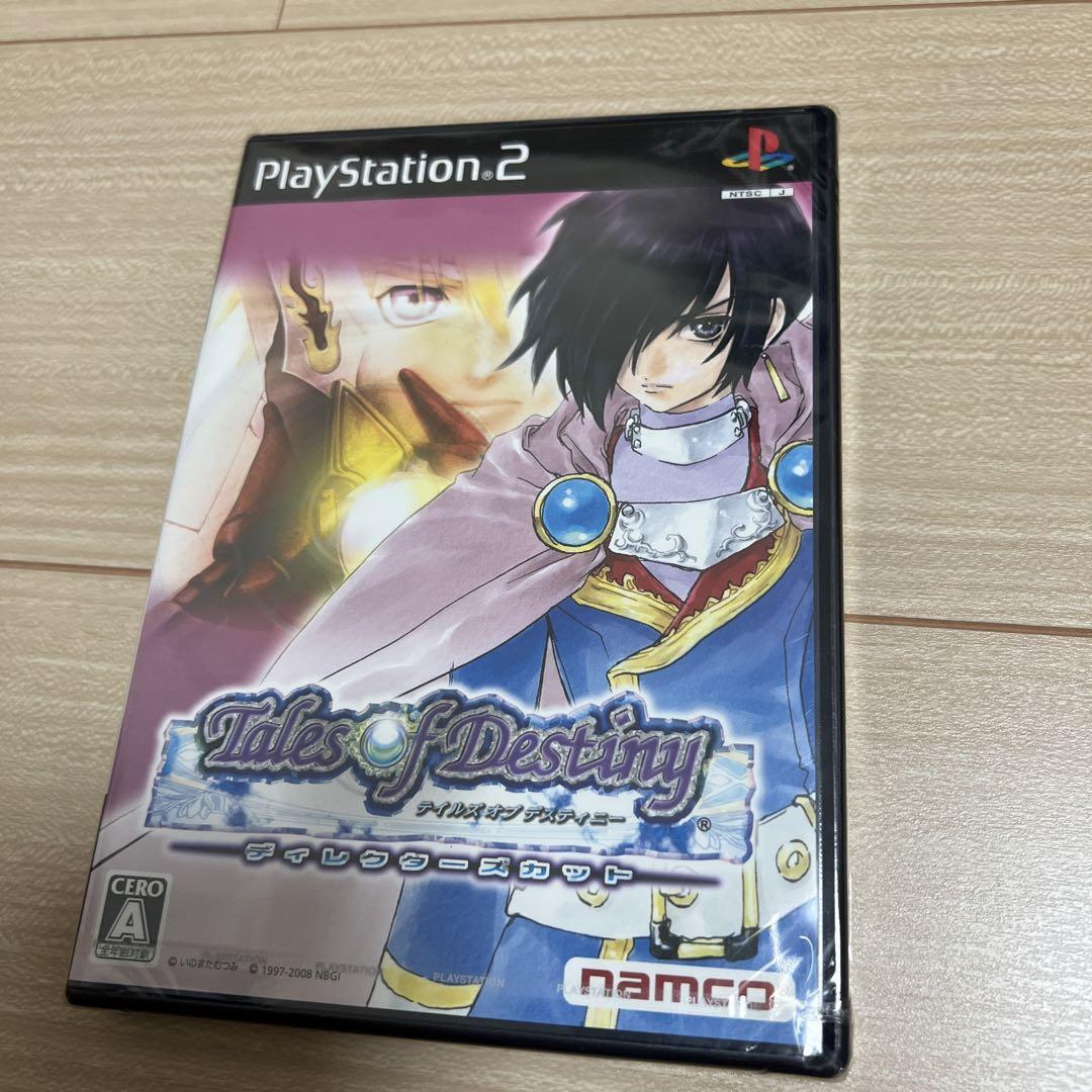 テイルズ オブ デスティニー PlayStation 2