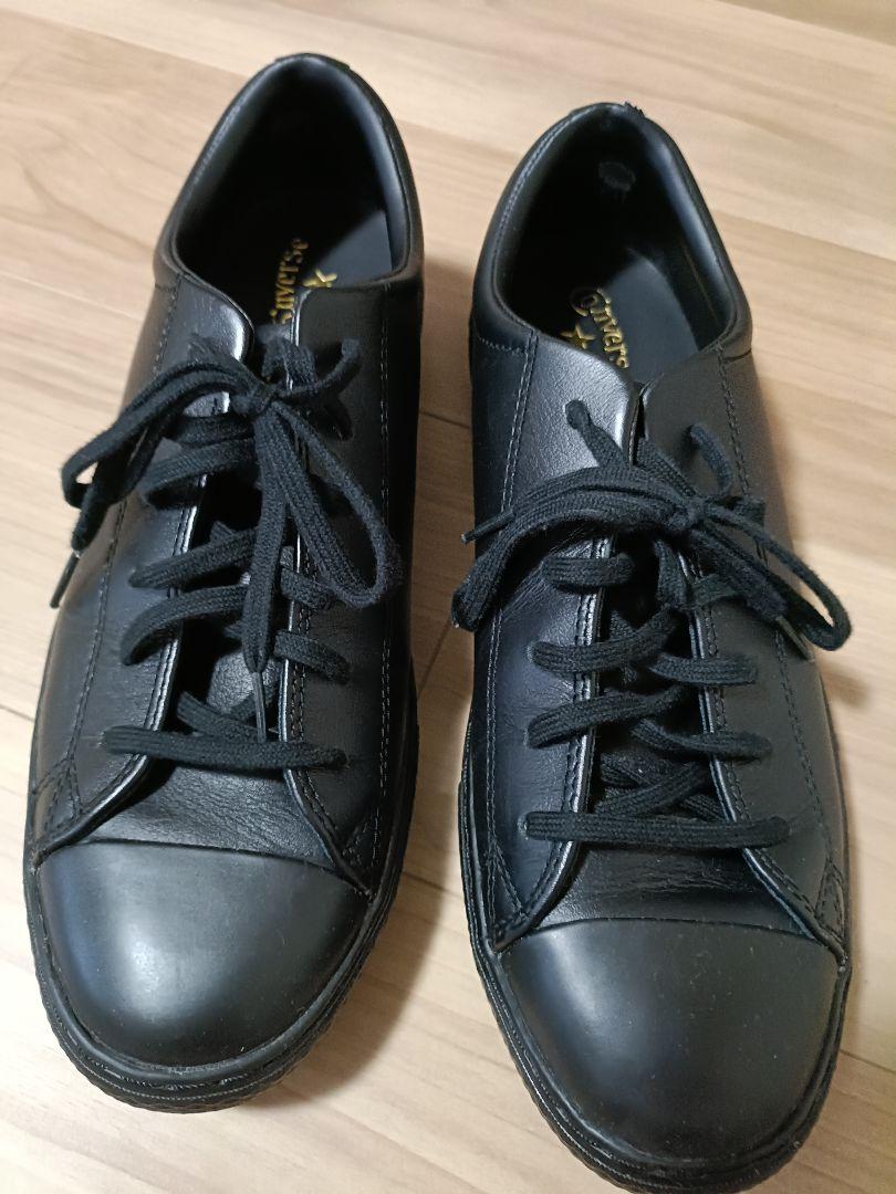 コンバースオールスタークップ OX　allstar coupe ox
