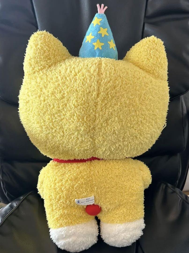 【レア】BIGサイズ 元祖ドラえもん ドラえもん ぬいぐるみセット