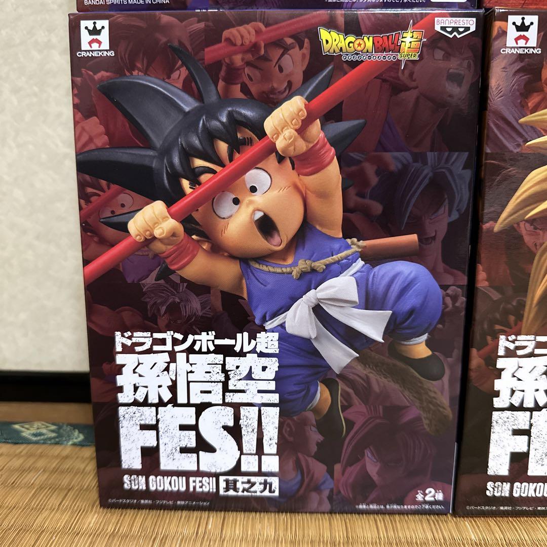 ドラゴンボール 孫悟空FES 其之九 其之十二 BWFC 造形天下一武道