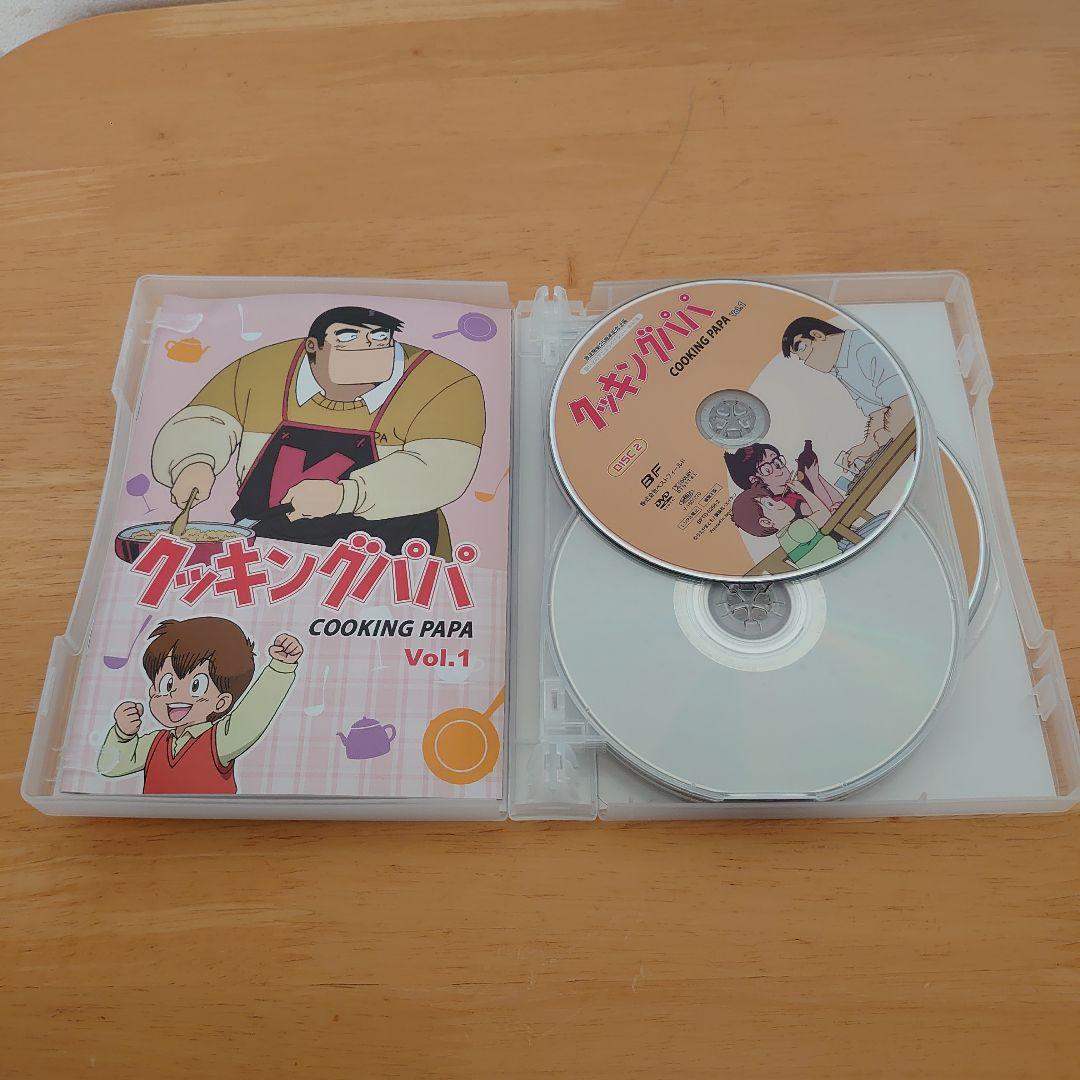 クッキングパパ コレクターズ DVD Vol.1 Vol.2 | beia.com.do