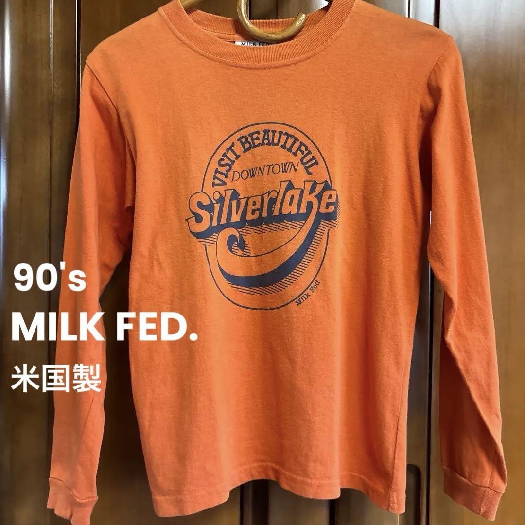 90's★USA製★silver lakeロゴ★MILK FED.★ロンTee