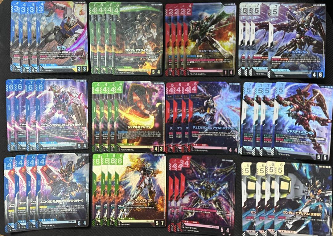 ガンダムカードゲーム　Newtype Rising LR以下4コン　セット