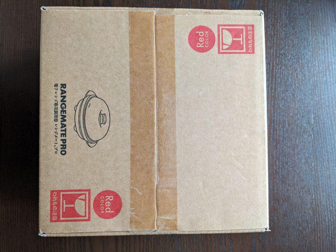 RANGEMATE PRO 新品 レッド
