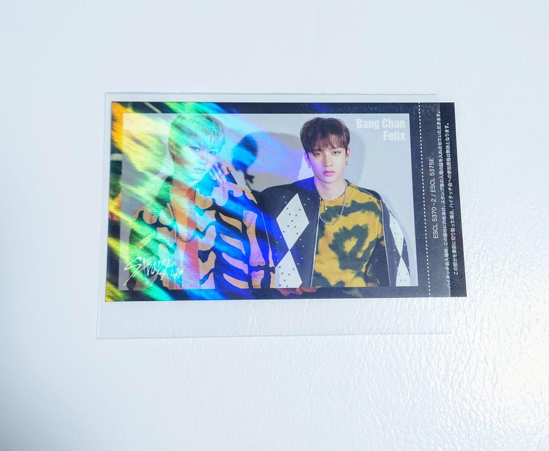 Stray Kids SKZ2020 ハイタッチ バンチャン ＆ Felix Stray Kids SKZ2020 ハイタッチ バンチャン ＆ Felix