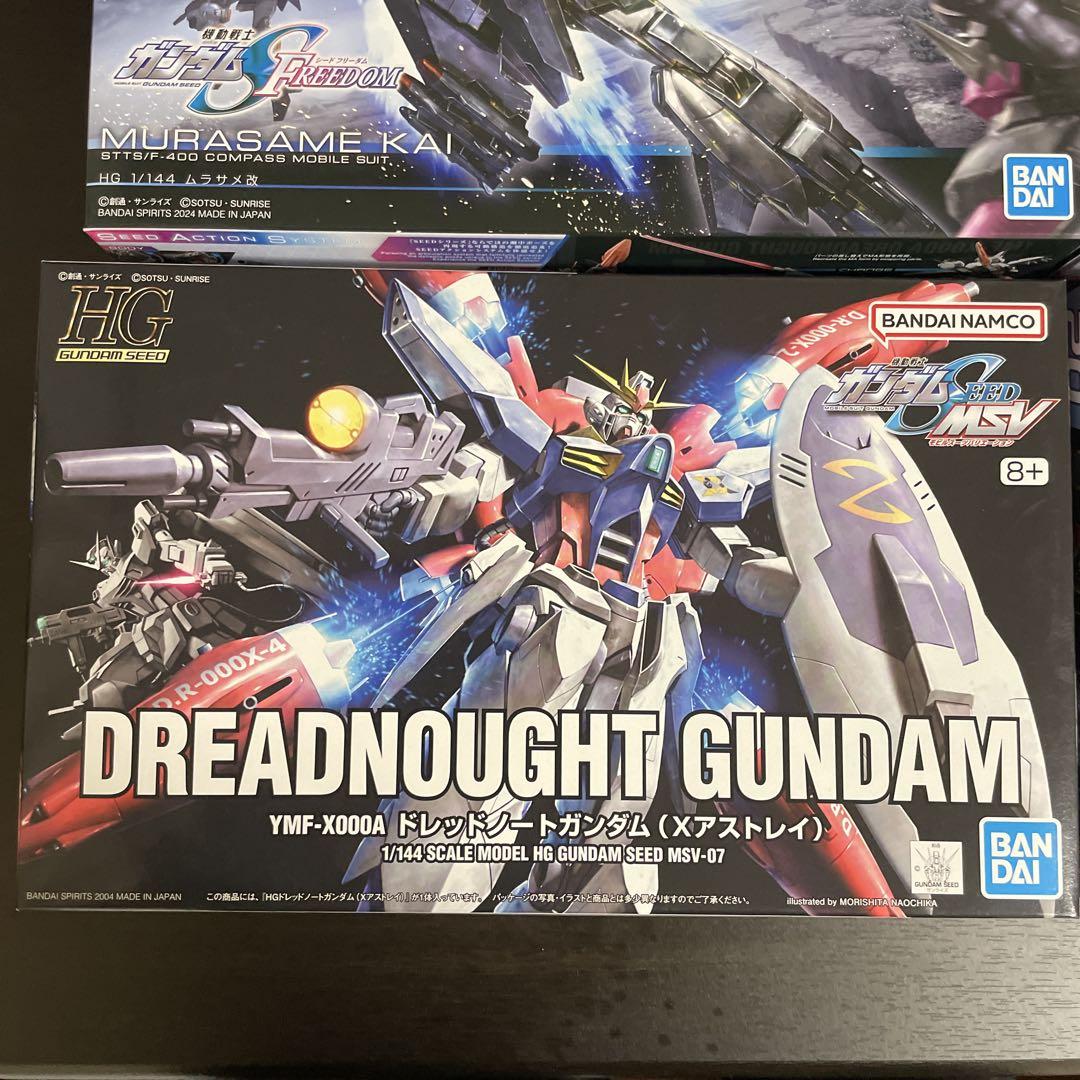 最終値下げ　HG SEEDガンプラ 5体セット