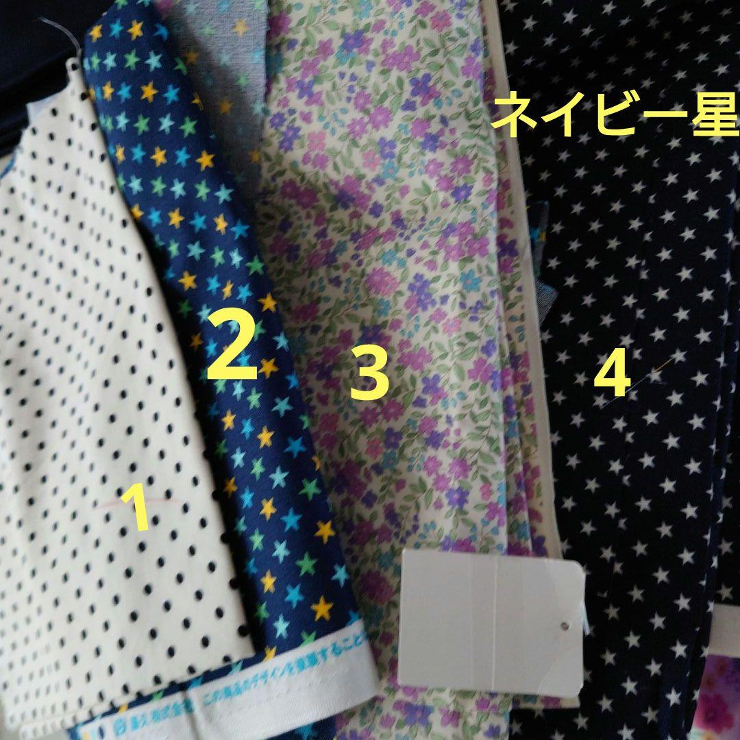 オーダー　ユキエモン柄　L字ファスナーポーチ