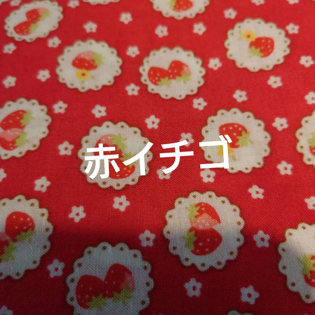 オーダー　ユキエモン柄　L字ファスナーポーチ