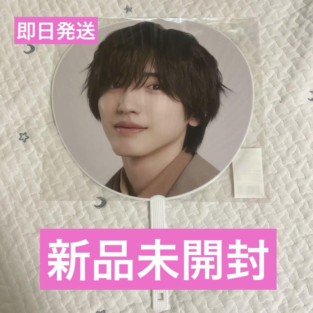 なにわ男子 道枝駿佑BON BON VOYAGE LIVEグッズセット なにわ男子 道枝駿佑BON BON VOYAGE LIVEグッズ ジャンボうちわ