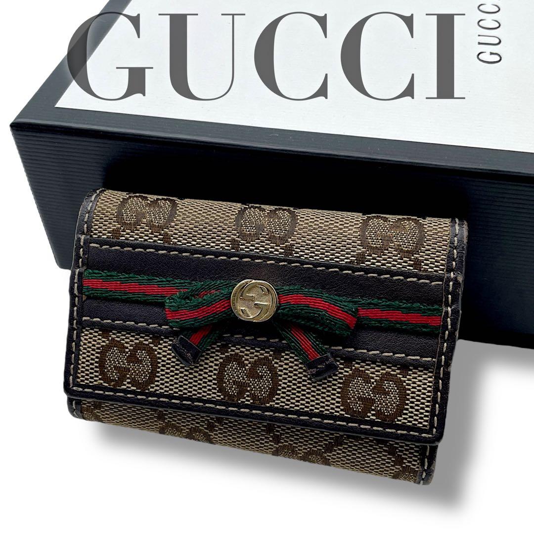 GUCCI グッチ キーケース シェリーライン GG総柄 ベージュ