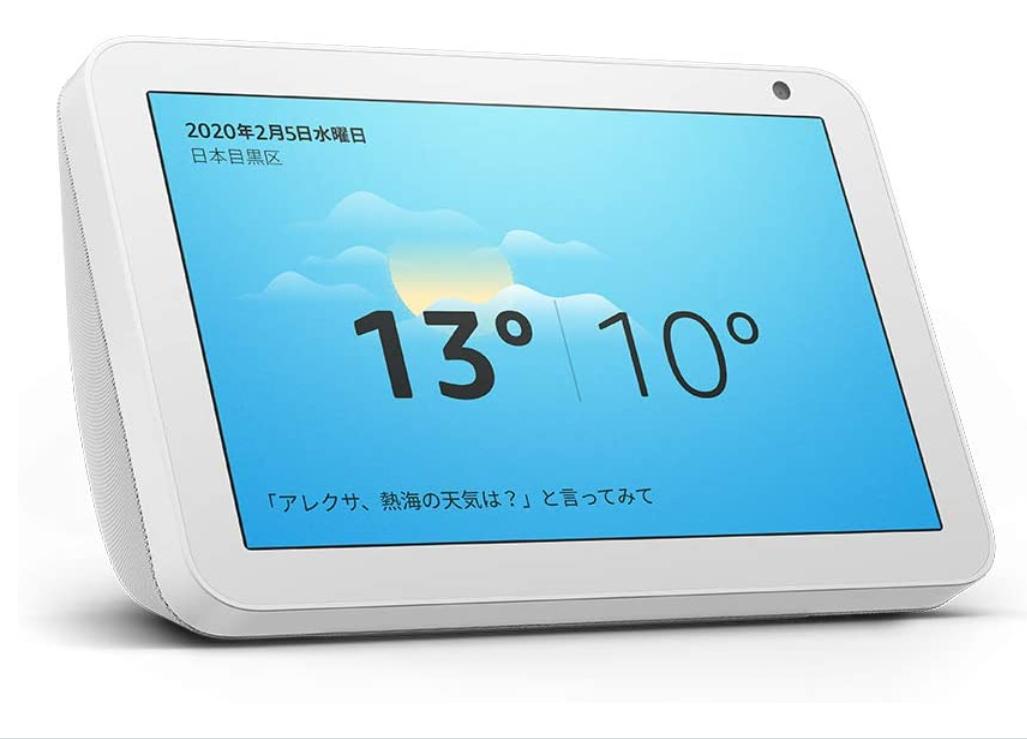 豊富な定番 新品未使用 Amazon Echo Show 8 第一世代 ホワイト bEnuZ-m89414222517 限定品得価