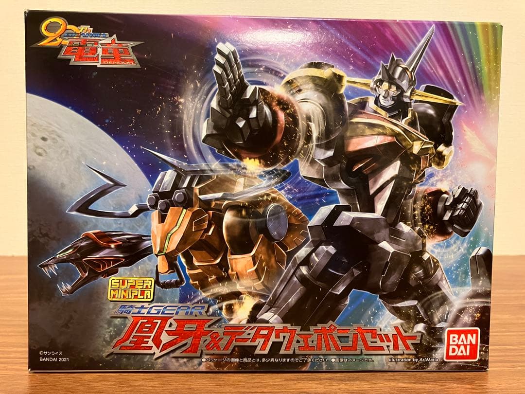 GEAR戦士電童5点セット　新品