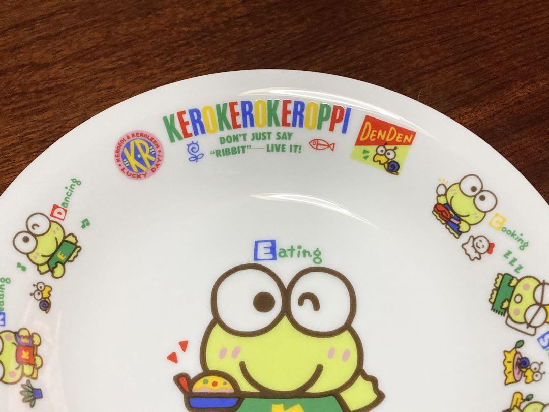 レトロ 1992年 平成 けろけろけろっぴ お皿 皿 カレー 陶器 サンリオ