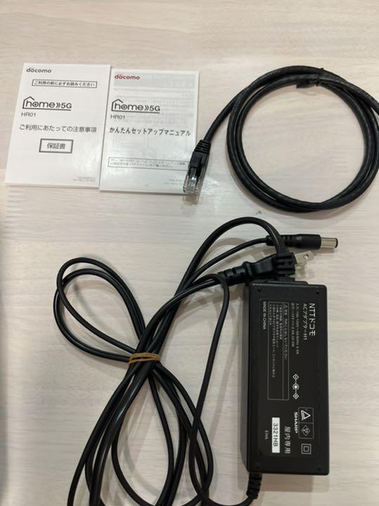 SHARP - NTT ドコモ home 5G ☆ HR01 ☆ docomo ☆ ダークグレー 楽天市場】SHARP docomo home 5G HR01 Dark Gray [中古] 【当社